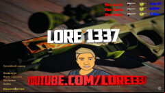  CS 1.6 The Lore - Unique Build