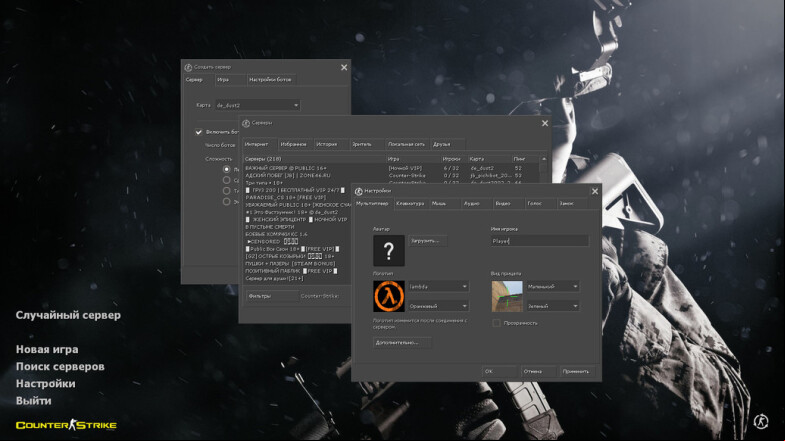  CS 1.6 Modern - Elevate Your Gaming Experience