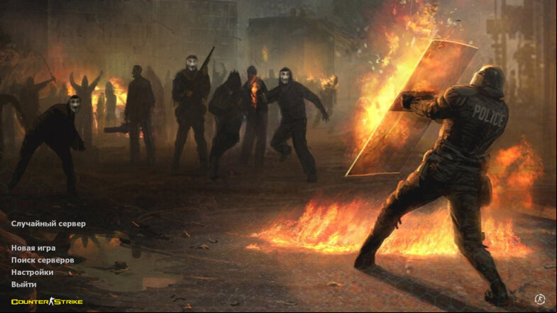  CS 1.6 Uprising - Enhanced Build