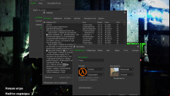 CS 1.6 Revolt - Enhanced Build